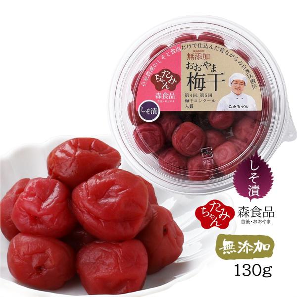 nipponmarche_4580370740301