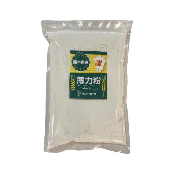 原材料:小麦(熊本県産)産地:日本内容量:500g温度帯:常温アレルギー表示:小麦メーカー名:株式会社れんげ・カンパニー  熊本県山鹿市鹿本町中富52◆商品説明◆熊本県産小麦100％の菓子用粉です。浮が良く、軽やかな口溶けが特長で、スポンジ...
