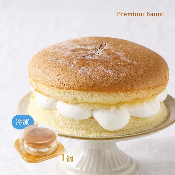 Premium Baum] 台湾風カステラ(生クリームサンド) 1個 /お菓子