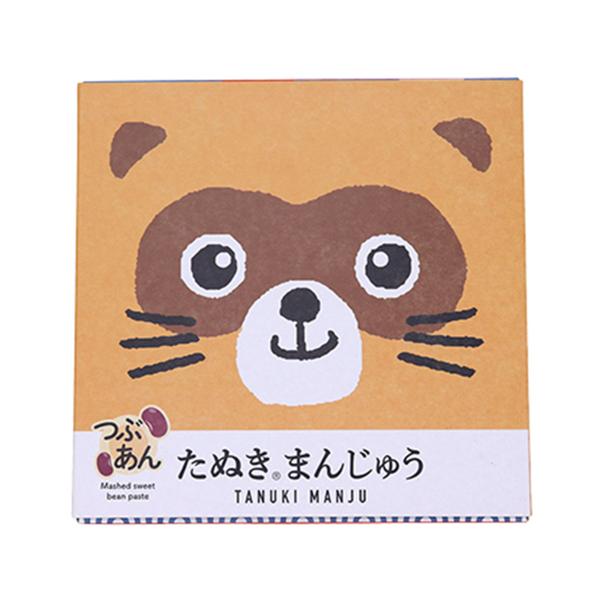 たぬき41号 ta-258 まんまる大福狸（特々大）｜信楽たぬき専門店/ネット