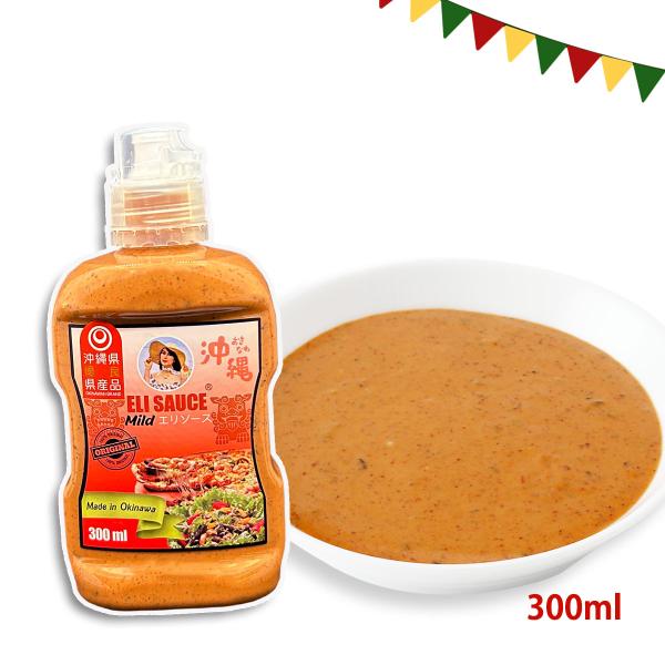 原材料:トマトケチャップ(国内製造)、マヨネーズ、チリパウダー、ブラックペッパー、オレガノ、食塩/調味料(アミノ酸等)、酢酸Na、グリシン、(一部に卵・りんごを含む)内容量:300ml温度帯:常温アレルギー表示:卵、リンゴメーカー名:KUI...