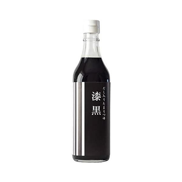 つゆ [たまりや 山川醸造] だし入りたまりつゆ 漆黒 500ml /調味料 たまり醤油 だし 簡単 だし醤油 たまりつゆ かけ醤油 旨味 ものぐさグルメ