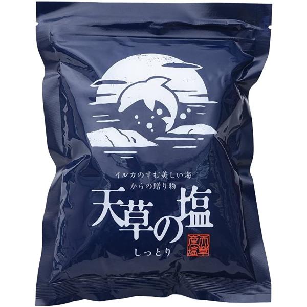 nipponmarche_4582271060038