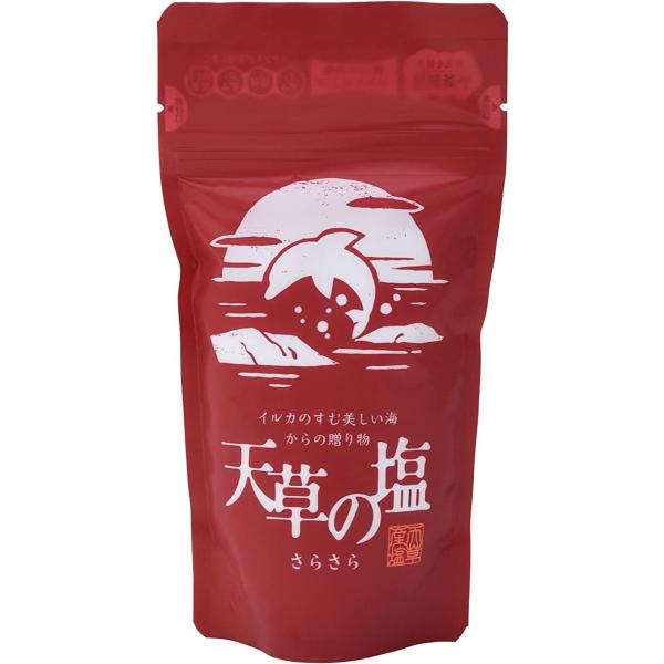 [九電産業] 調味料 天草の塩 さらさら 200g /しお 海水塩 塩味 にがり 天草灘 熊本県 イルカ