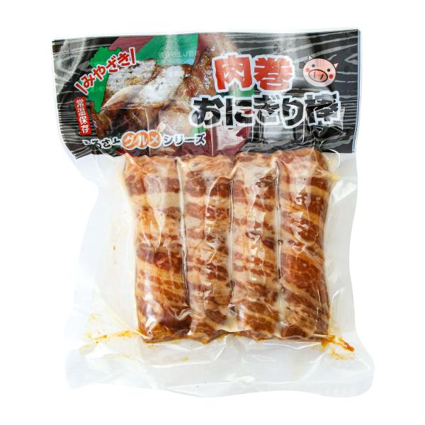 惣菜 [宮崎エヌフーズ] 肉巻おにぎり棒 200g(50g×4本) /宮崎B級グルメ 肉巻きおにぎり お祭り イベント 学園祭 文化祭 模擬店 おやつ おつまみ 夜食