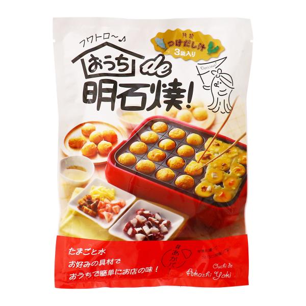 内容量:ミックス粉105g・だし汁40ml×3・醤油30ml温度帯:常温アレルギー表示:小麦、大豆メーカー名:株式会社夢工房  兵庫県明石市朝霧町3丁目15-1◆商品説明◆2024年2月に新発売された「おうちde明石焼（常温）」は、旧来の商...