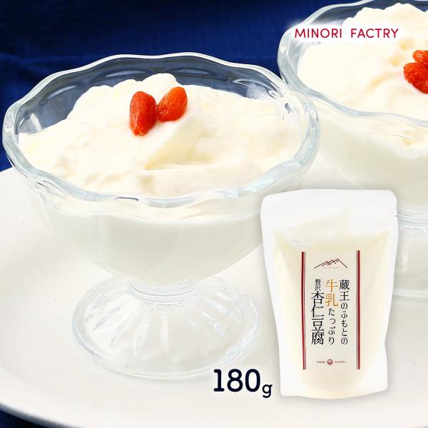 杏仁豆腐 nipponmarche_4582540720199