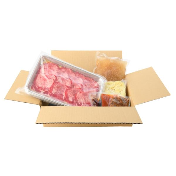 [独楽] しゃぶしゃぶ 博多あごだしで食べる牛タンしゃぶしゃぶセット 2~3人前 /牛たん 牛肉 鍋 ギフト 贈り物 鍋セット お中元 鍋料理 牛舌 肉 美味しい