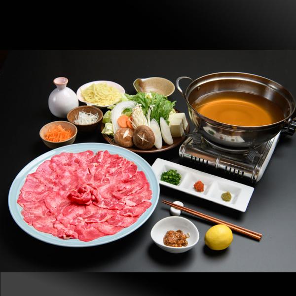 しゃぶしゃぶ 独楽 博多 あごだしで食べる 牛タン しゃぶしゃぶ 4〜5人前  /牛たん 牛舌 スライス 牛肉