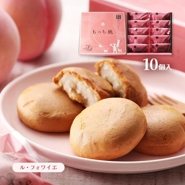 nipponmarche_4582569170203