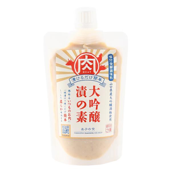 原材料:酒粕(山口県製造)、味噌(麦みそ)、みりん、砂糖、(一部に大豆を含む)産地:日本内容量:260g温度帯:冷凍アレルギー表示:大豆メーカー名:あぶの空  山口県阿武郡阿武町大字惣郷1101◆商品説明◆簡単に使える生の酒粕を使用した発酵...