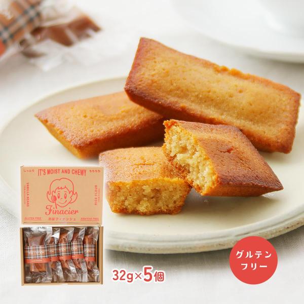 nipponmarche_4589756130279