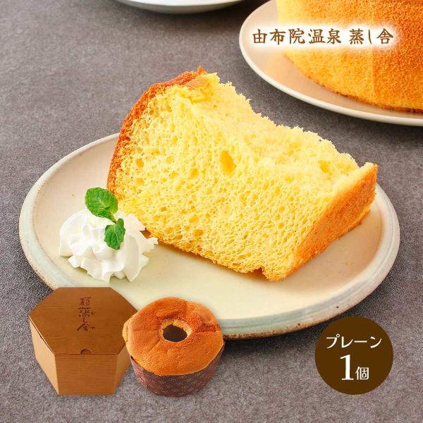 シフォンケーキ　ブレンディ 袋 詰め替え 200g 12個 AGF ブレンディ 袋 200G 通販【フォレストウェイ】