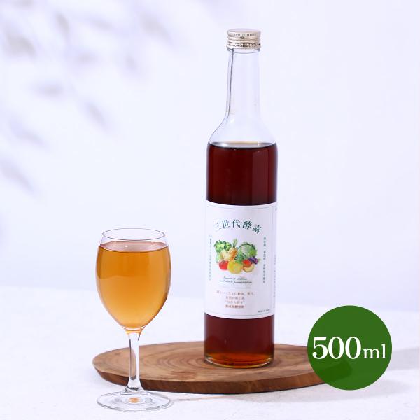 酵素ドリンク [SUNSEDAI] 三世代酵素 500ml /酵素ドリンク 熟成酵素