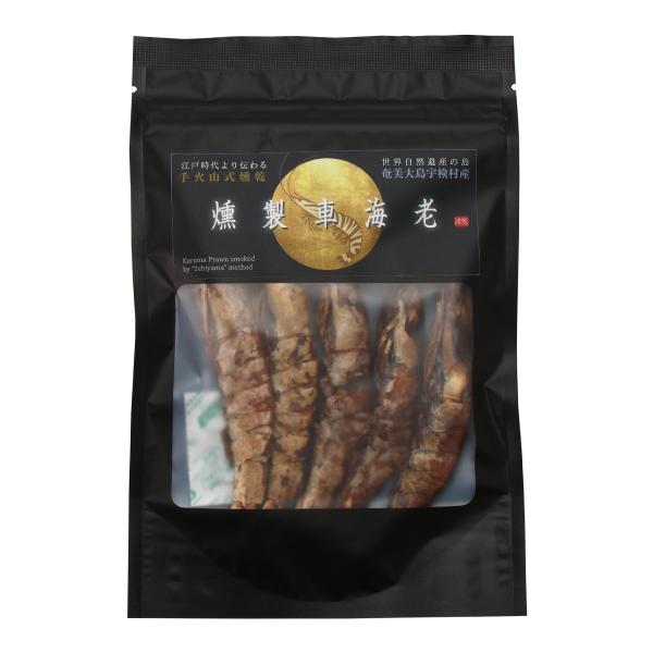 原材料:車海老(鹿児島県大島郡宇検村産)(えびを含む)サイズ:205×140×15(mm)産地:日本内容量:5尾(約20g)温度帯:常温アレルギー表示:えびメーカー名:宇検養殖株式会社  鹿児島県鹿児島市樋之口町1-1MBC開発ビル◆商品説...