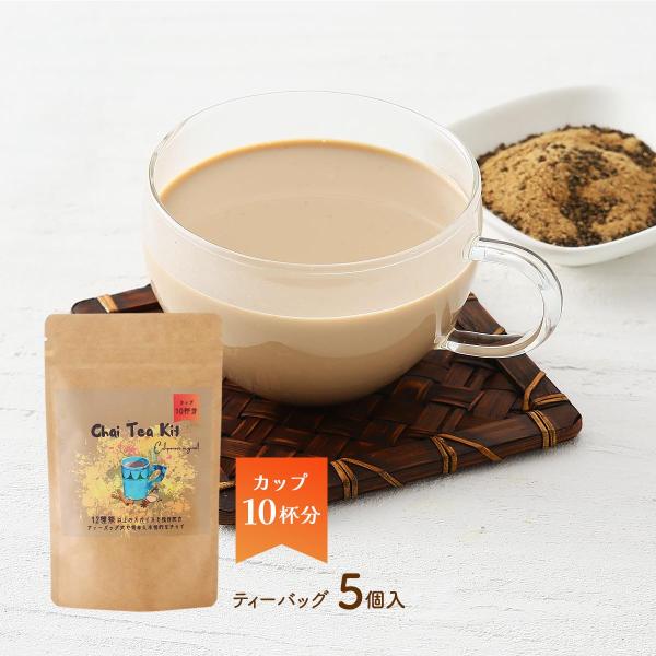 nipponmarche_4595316017102