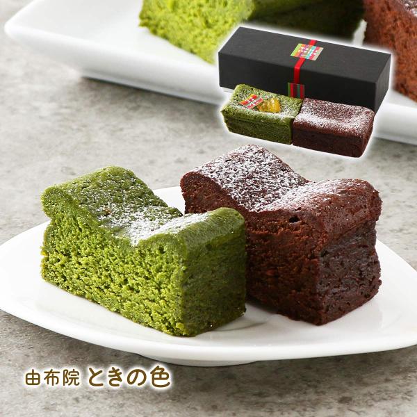 原材料:卵(大分県産)、チョコレート、砂糖、バター、生クリーム、ココアパウダー、抹茶、米粉、ユズジャム/乳化剤、香料、レシチン、(一部に乳成分・卵・大豆を含む)産地:日本内容量:1個温度帯:冷凍アレルギー表示:乳成分、卵、大豆メーカー名:由...