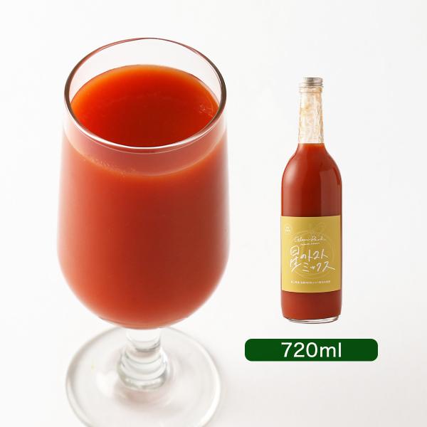 トマトジュース グランパークせとうち農園 星のトマトミックス 720ml