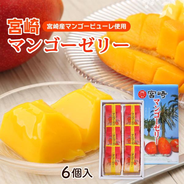 nipponmarche_4900214421973