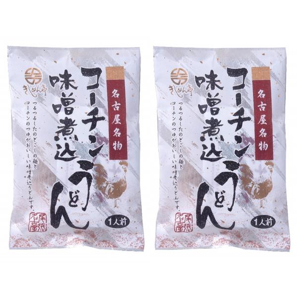原材料名:めん〔小麦粉(小麦(国産))、食塩、(一部に小麦を含む)〕あじみそ〔みそ、しょうゆ、砂糖、煮干しエキス、チキンエキス、チキンオイル、かつおぶし粉末／調味料(アミノ酸等)、カラメル色素、(一部に小麦・大豆・鶏肉・ごま・ゼラチンを含む...