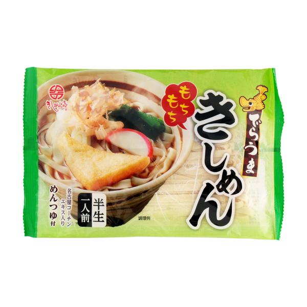 [なごやきしめん亭] でらうま きしめん 125g(めん100g、めんつゆ25g)/麺/うどん/簡単調理/電子レンジ/平打ち麺/饂飩