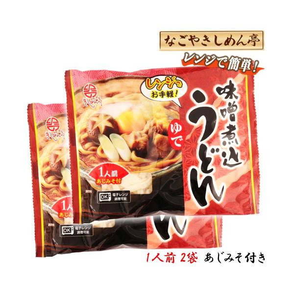 原材料名:めん〔小麦粉(国内製造)／加工でん粉、酸味料、(一部に小麦を含む)〕あじみそ〔みそ、しょうゆ、みりん、かつおぶしエキス、食塩、砂糖、昆布エキス／調味料(アミノ酸等)、カラメル色素、(一部に小麦・大豆を含む)〕内容量:225g ( ...