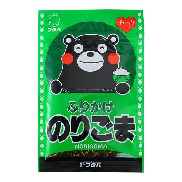 ふりかけ 送料無料 [フタバ] くまモンのりごま 22g /ふりかけ カルシウム 熊本県 元祖ふりかけ いりこ