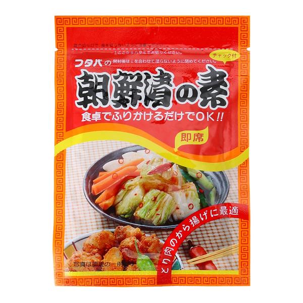 原材料:ガーリック(中国産)、唐辛子、白ごま、パプリカ粉末、刻み昆布(昆布、醸造酢)、削節(さば、かつお)、砂糖、小麦胚芽、食塩、しょうゆ、トマトパウダー、しいたけエキス、かつお節エキス、発酵調味料、香辛料、たんぱく加水分解物/調味料(アミ...