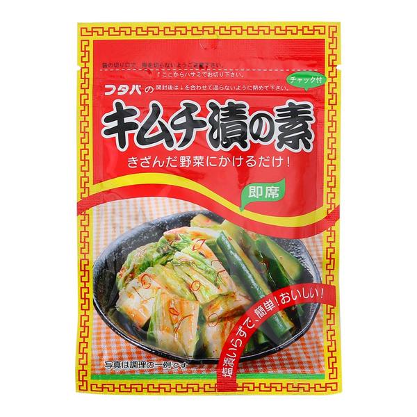 原材料:食塩(国産)、ガーリック、唐辛子、パプリカ粉末、白ごま、刻み昆布(昆布、醸造酢)、たんぱく加水分解物、削節(さば、かつお)、砂糖、トマトパウダー、しょうゆ粉末、小麦胚芽、しいたけエキス、しょうゆ、かつお節エキス、発酵調味料、香辛料/...