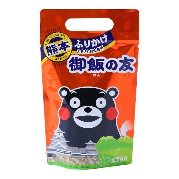 ふりかけ 送料無料 [フタバ] 御飯の友 お土産パック 2.5g×25P /ふりかけ カルシウム 熊本