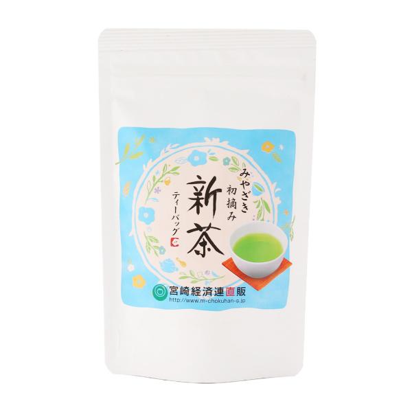 お茶 宮崎経済連直販 新茶みやざき緑茶TP 5g×10 /お茶 緑茶 煎茶 茶葉