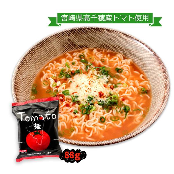 ラーメン 明星チャルメラ 宮崎辛ラーメン – Hungry Ninja