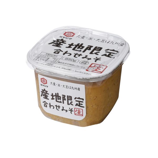 原材料:大麦(九州産)、米(九州産)、大豆(九州産)、食塩産地:日本内容量:850g温度帯:常温アレルギー表示:大豆メーカー名:宮島醤油株式会社  福岡県福岡市南区清水4丁目14号◆商品説明◆九州産の大麦、米、大豆を使用し、伝統の技術でまろ...