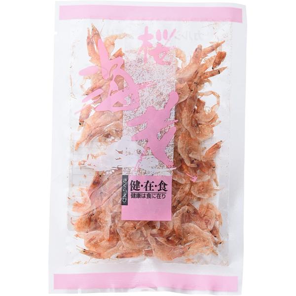 台湾産の無着色の桜えびです。かき揚げ・お好み焼き・炊き込みご飯の具材・お吸い物等にご利用ください。