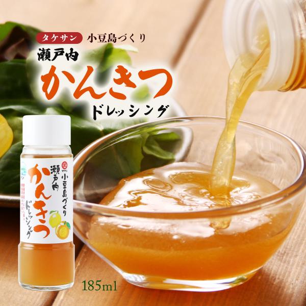 nipponmarche_4904755174329 nipponmarche_4904755174329