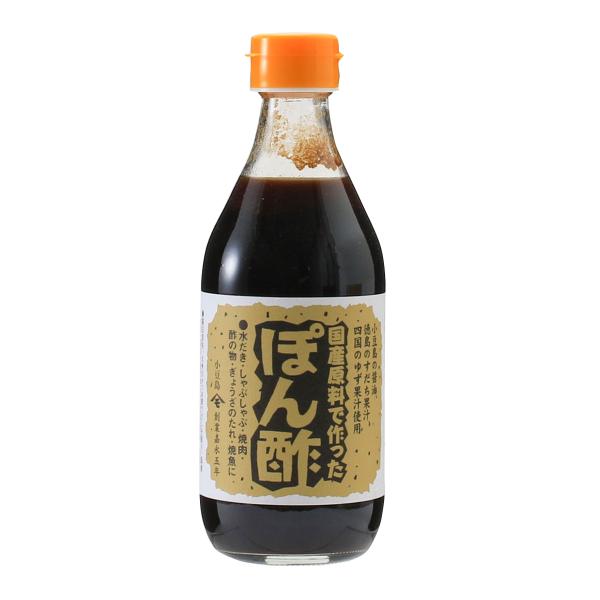 宝食品] ポン酢 国産原料で作った ぽん酢 360ml /ポン酢 こだわり