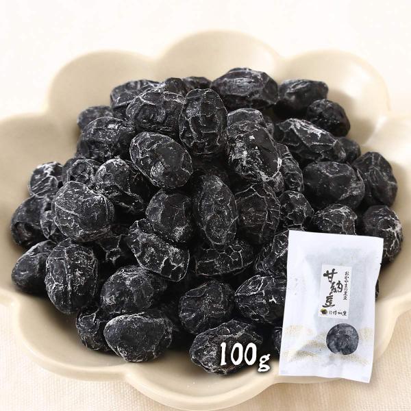 原材料:黒大豆(岡山県産)、砂糖、食塩産地:日本内容量:100g温度帯:常温アレルギー表示:大豆メーカー名:晴れの国岡山農業協同組合  岡山県美作市明見172-2◆商品説明◆作州黒大豆の風味を生かしあっさりとしたしぼり甘納豆に仕上げています...