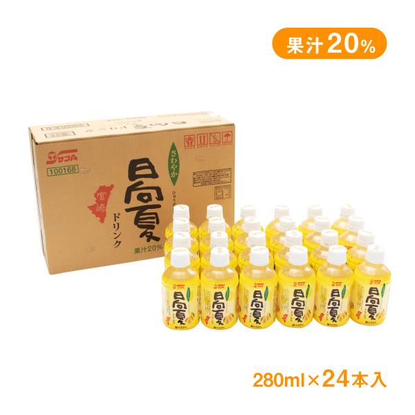 食品流通 全日本食品株式会社（全日食チェーン）
