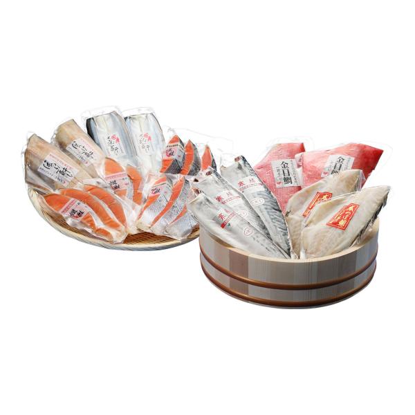 干物 甲印小西商店 甲印 贅沢な干物雅セット 寒鯖1枚×3、銀鮭3切1パック×2、紅鮭3切1パック×2、金目鯛1枚×2、本つぼ鯛1枚×2、さんま1枚×2、縞ホッケ1枚×2