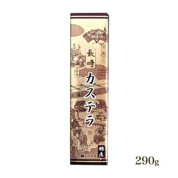 糖庵のカステラは契約農家のカステラ専用卵「太陽卵」、さつまいもから作った麦芽水飴をふんだんに使用。長崎カステラの特徴であるザラメ糖もたっぷりと加えました。この原材料を熟練の職人によって焼き上げたのが糖庵のカステラです。