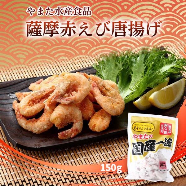 えびまよ Amazon.co.jp: Ebi Zen 海老 禅 SUSUMU YOKOTA : おもちゃ