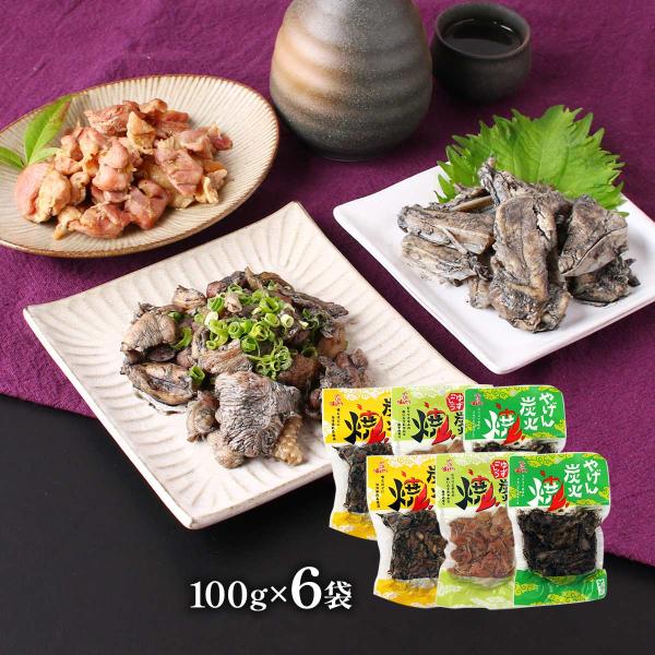 DANSK　鳥の親子3点セット 炭火焼セット [南薩食鳥] 親鶏炭火焼・親鶏炭火焼柚子胡椒・鶏なんこつ