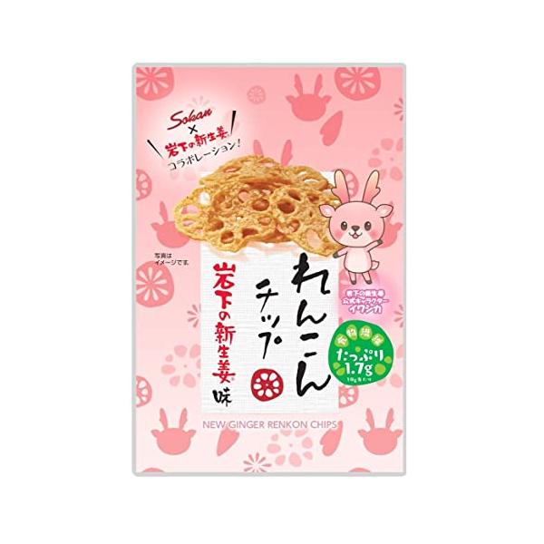 原材料:水煮れんこん(れんこん(中国産))、植物油脂、でん粉、食塩、食物繊維、新生姜風味シーズニング/調味料(アミノ酸等)、酸味料、甘味料(ステビア)、香料、香辛料抽出物産地:中国内容量:18g温度帯:常温アレルギー表示:なしメーカー名:株...