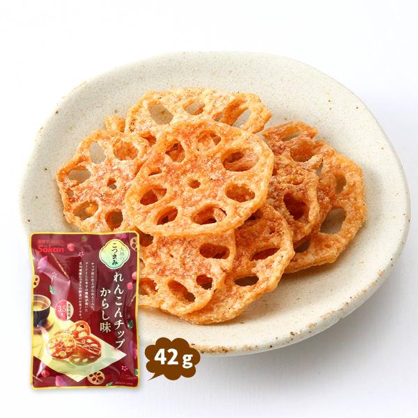 おつまみ 送料無料 [壮関] れんこんチップ からし味 42g /おやつ こ