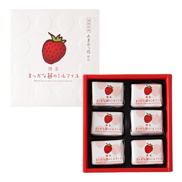 苺④ふなまゆさん専用 お菓子 [花福堂] 博多 まっかな苺のミルフィユ 6個 /いちごスイーツ