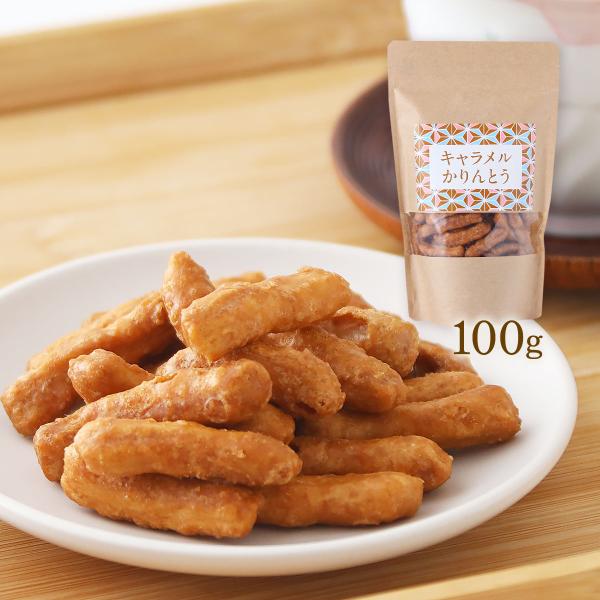 原材料:小麦粉(国内製造)、砂糖、植物油脂、全脂加糖れん乳、コーンペースト、ピーナッツペースト、パン酵母、小麦胚芽/香料産地:日本内容量:100g温度帯:常温アレルギー表示:小麦、ピーナッツメーカー名:健扇  宮崎県宮崎市希望ヶ丘3丁目34...