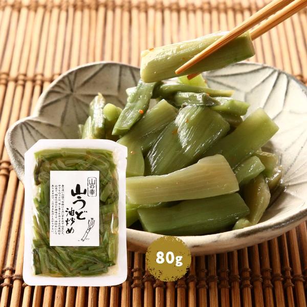 原材料:山うど、醤油、水あめ混合異性化液糖、食用大豆油、食塩、唐辛子/調味料(アミノ酸等)、酸味料、(一部に小麦・大豆を含む)原料原産地:国産(山うど)産地:日本内容量:80g温度帯:常温アレルギー表示:小麦、大豆メーカー名:株式会社会津物...