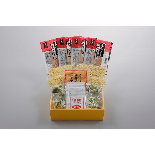 ラーメン 河京 河京喜多方ラーメン 4食 こだわりチャーシューギフト /喜多方 拉麺 ラーメンセット ご当地 グルメ 醤油 ネギ チャーシュー あっさり名店の味