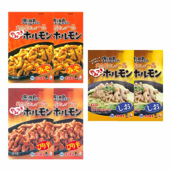 nipponmarche_4950833019150