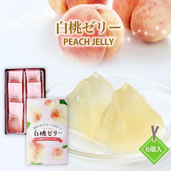 nipponmarche_4953238822479 nipponmarche_4953238822479